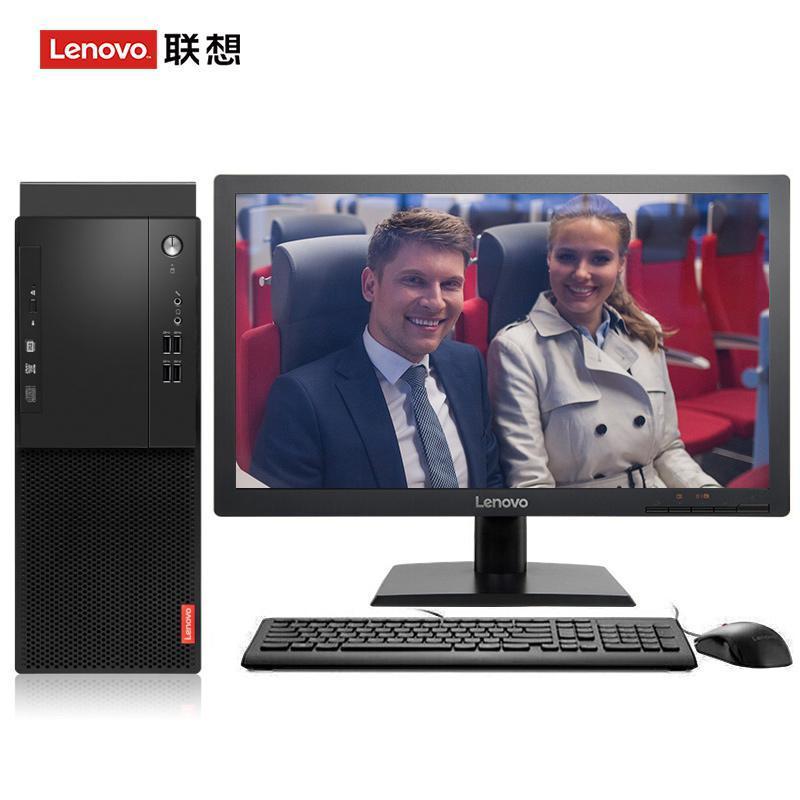 男操美女BB联想（Lenovo）启天M415 台式电脑 I5-7500 8G 1T 21.5寸显示器 DVD刻录 WIN7 硬盘隔离...